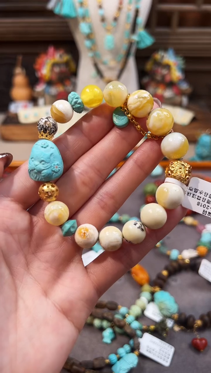 手链蜜蜡18K金镶嵌蜜蜡手链