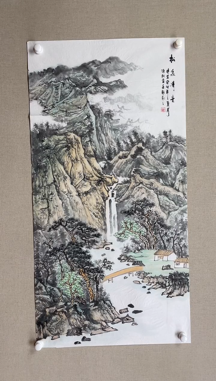 国画138*68 孙德翔孙德翔孙德翔孙德翔孙德翔