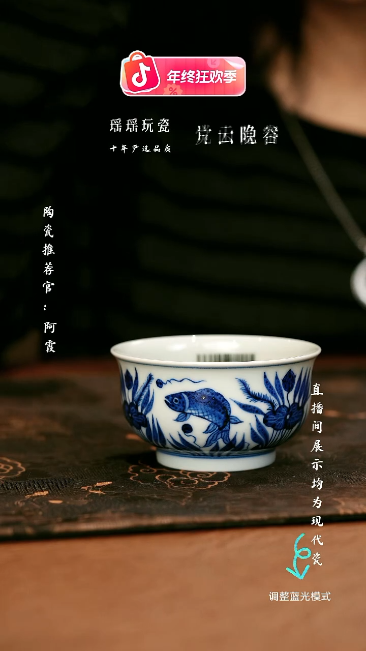 瓷瓷瓷瓷瓷瓷瓷瓷瓷瓷