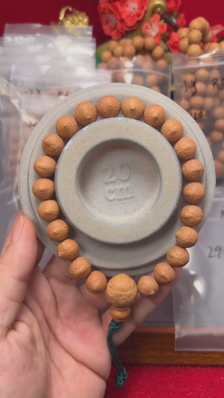 【闪购商品】凤眼菩提手串202号11+的