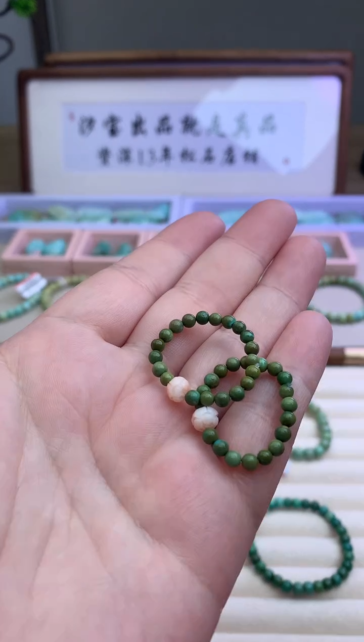 【闪购商品】南红玛瑙戒指未镶嵌多样性发一个J02