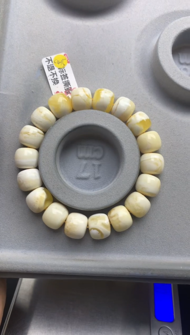 【闪购商品】蜜蜡珠宝奇石未镶嵌23