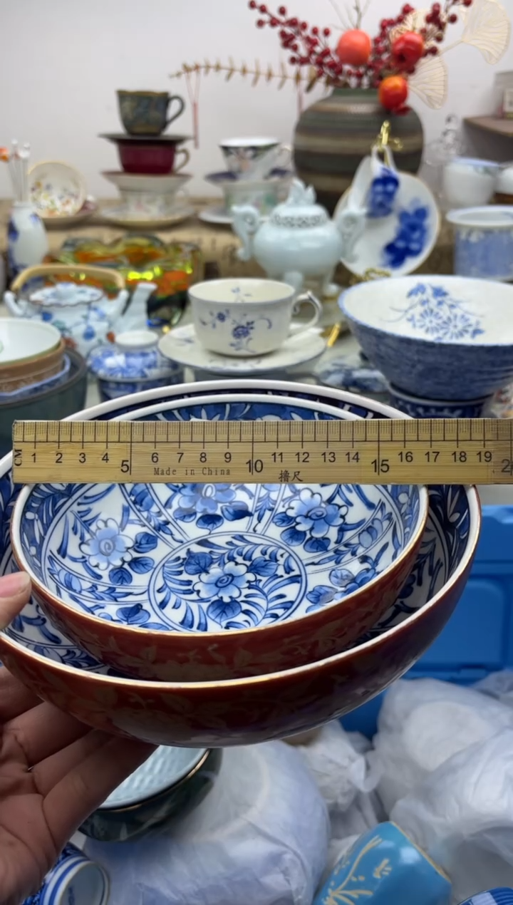 【闪购商品】碟956A..............