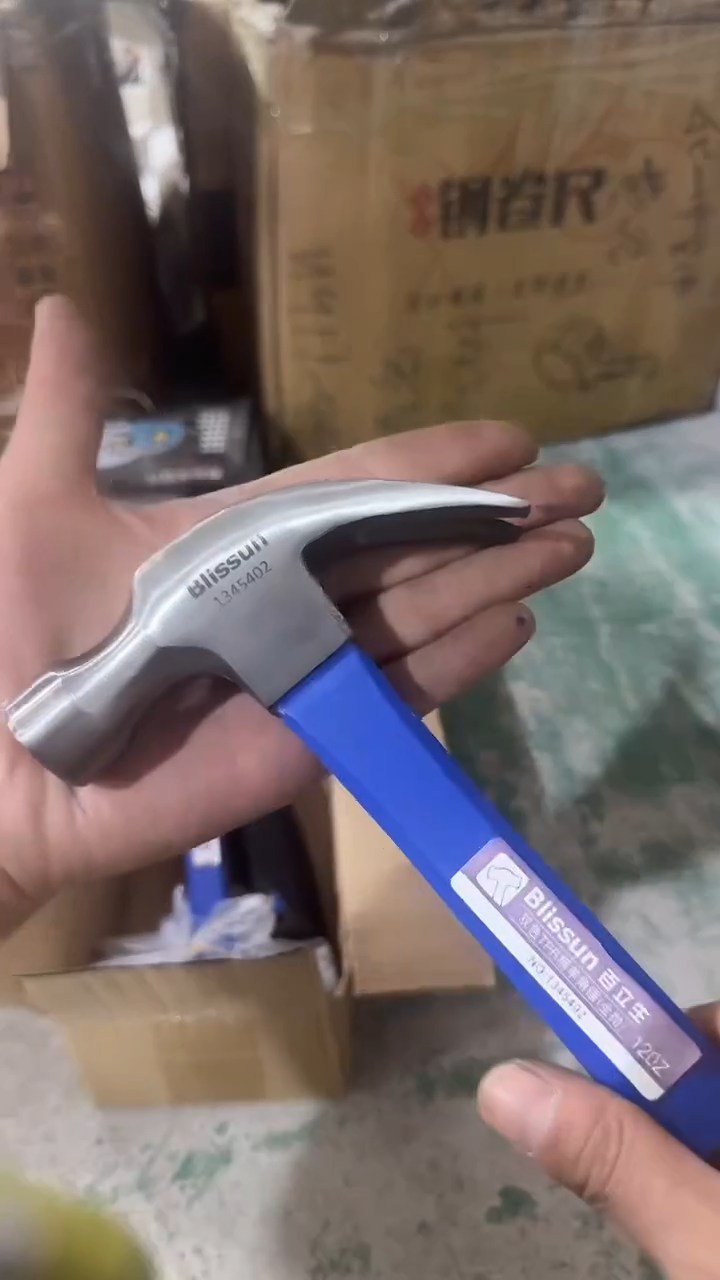 看清在下单不退不换100