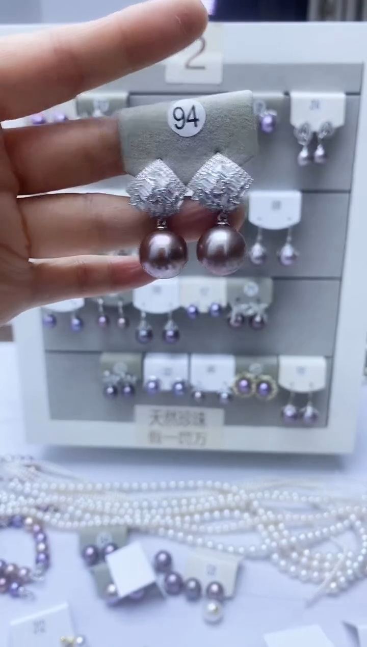 【闪购商品】淡水珍珠耳饰银S925镶嵌94