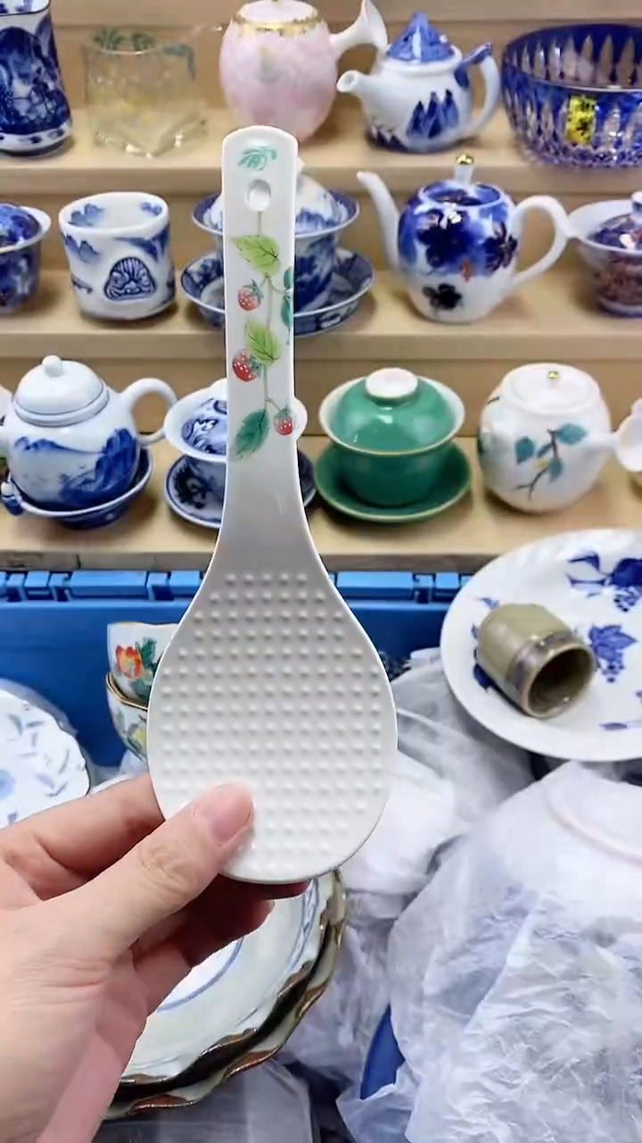 闪购名称闪购名称