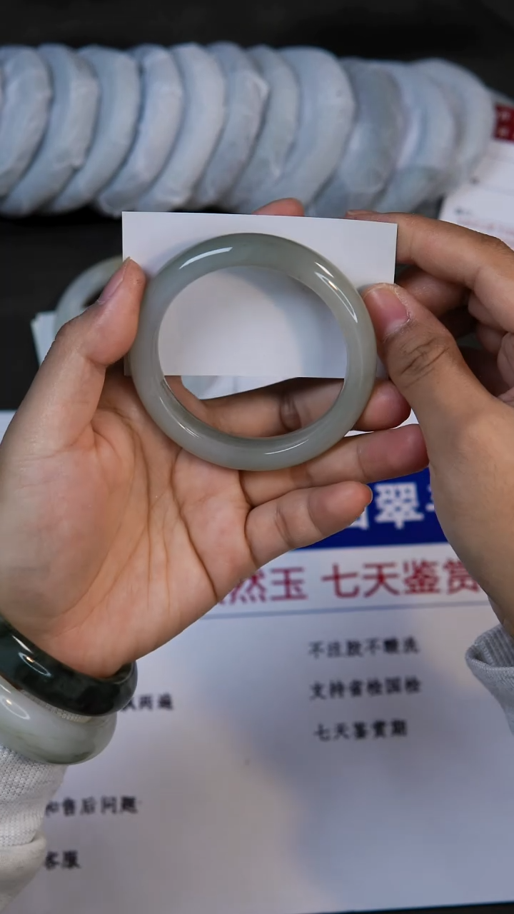 未镶嵌手镯石英质玉56-55/56