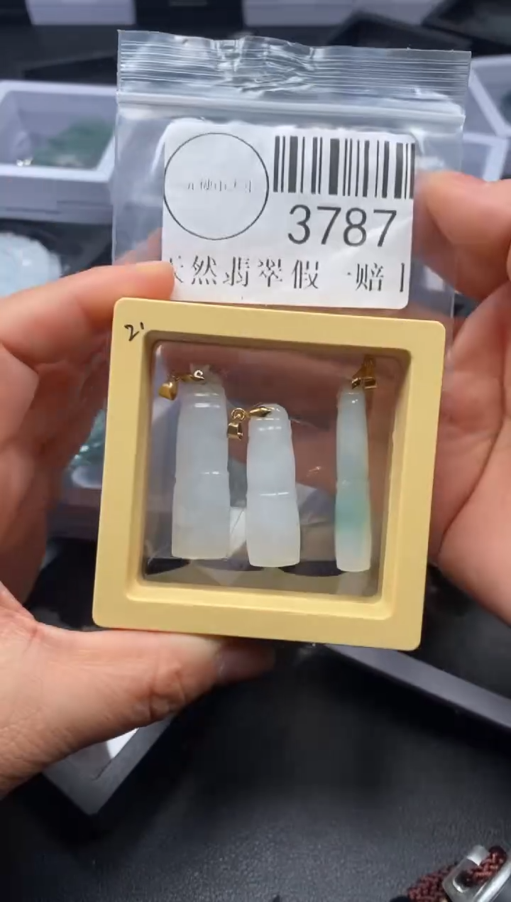 吊坠(不含链)未镶嵌翡翠3787