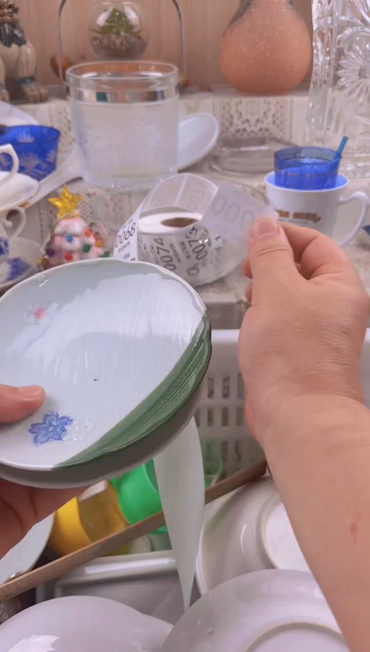 066默认微瑕，满20元包邮1