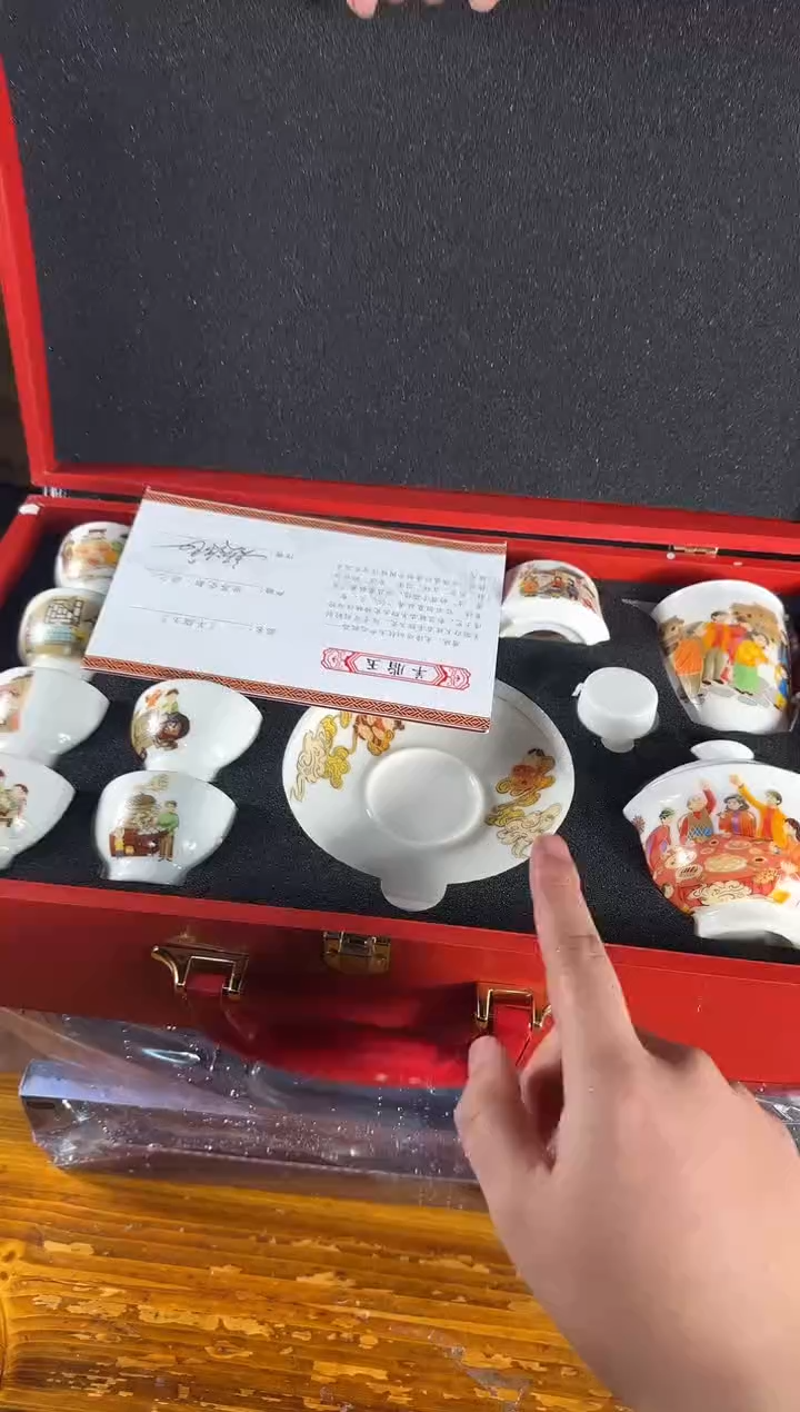 其他@@@@@@@@@@@@@微瑕