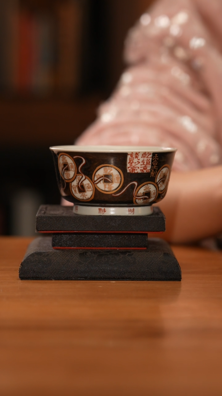 【闪购商品】杯问山格古精美茶器