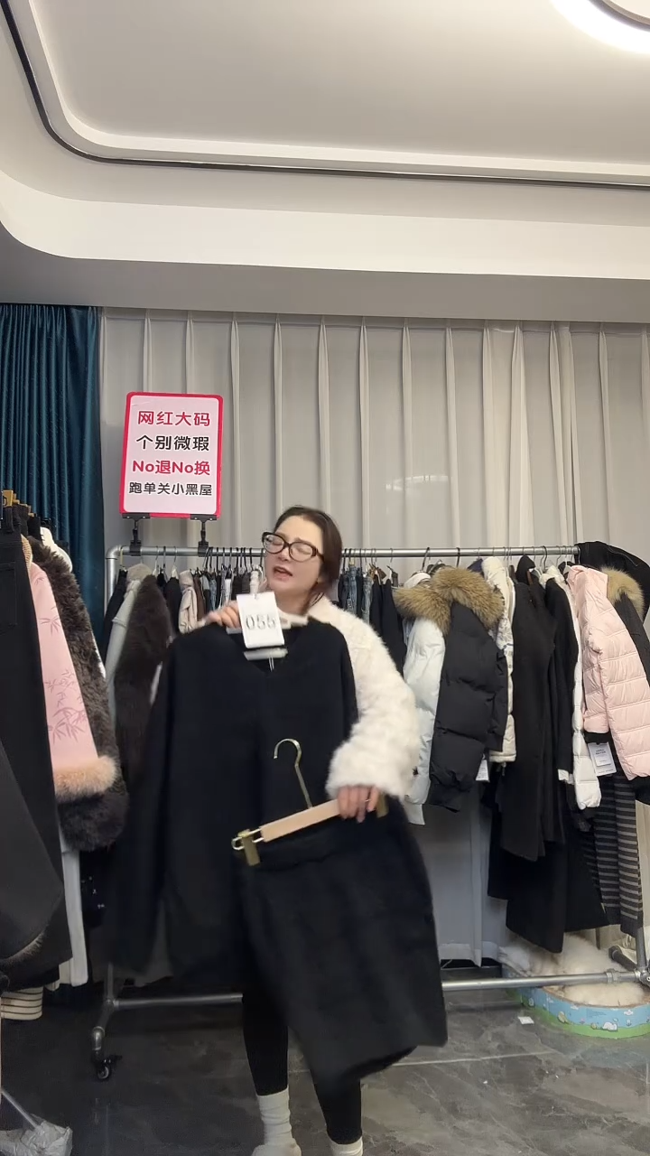 【NO退NO换【TUTU定制粉丝福利】直播浮力冬季外套055