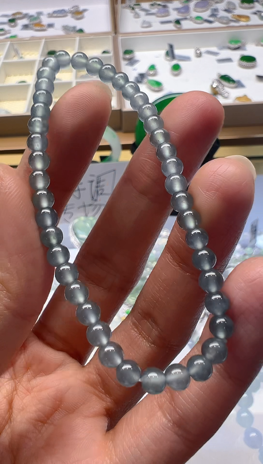 【闪购商品】翡翠手串未镶嵌多样性团购发一件
