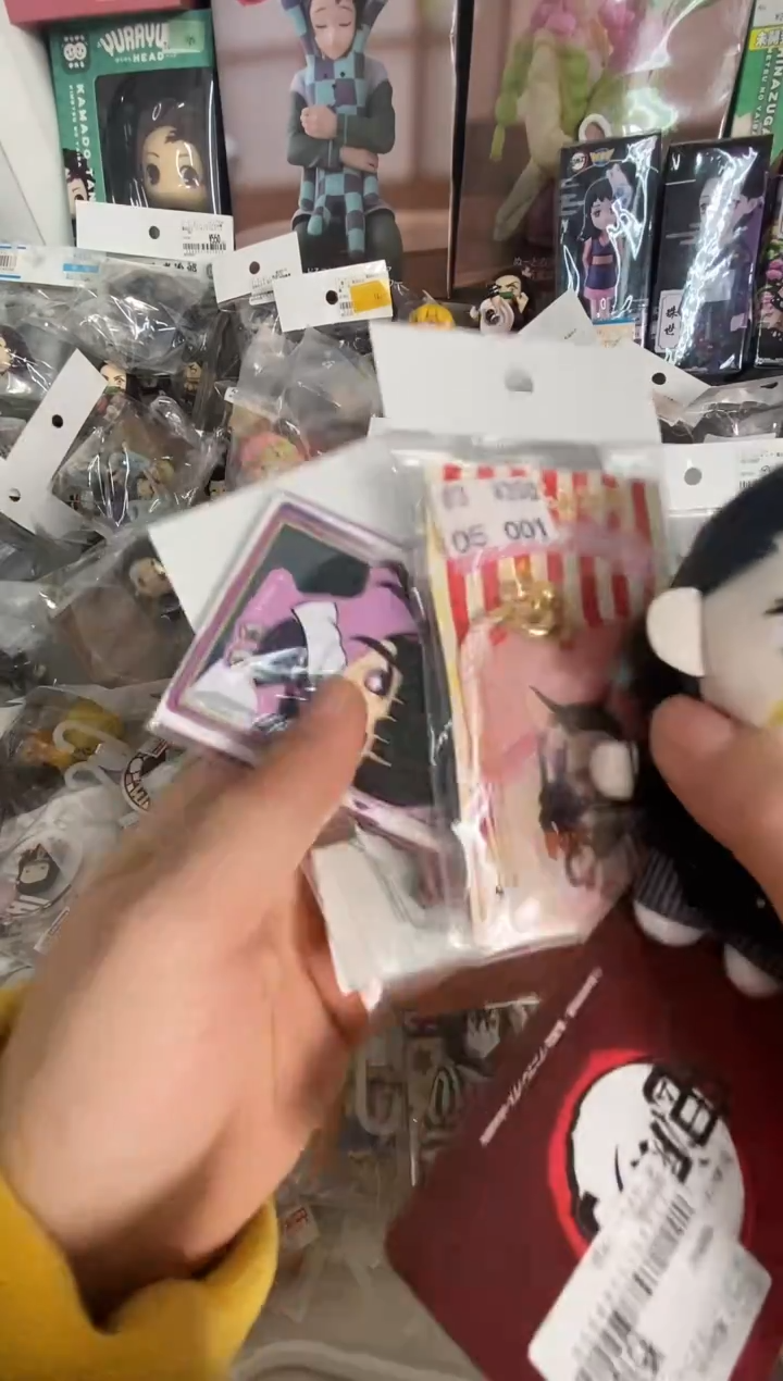 喵*鬼灭之刃原版无拆