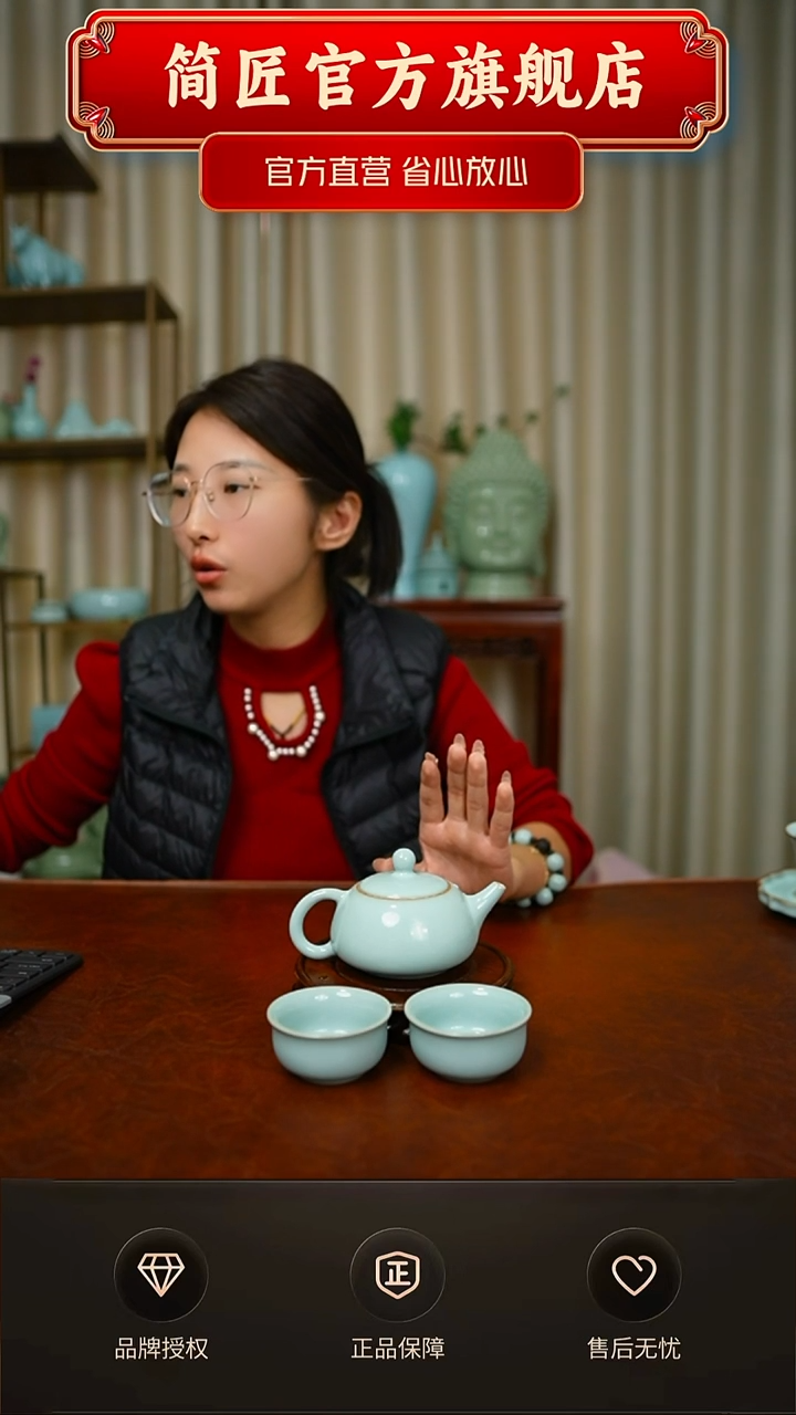 一级臻稀天青小石瓢壶一壶两杯