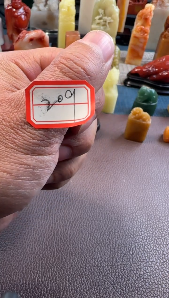 【闪购商品】寿山石寿山石寿山石寿山石