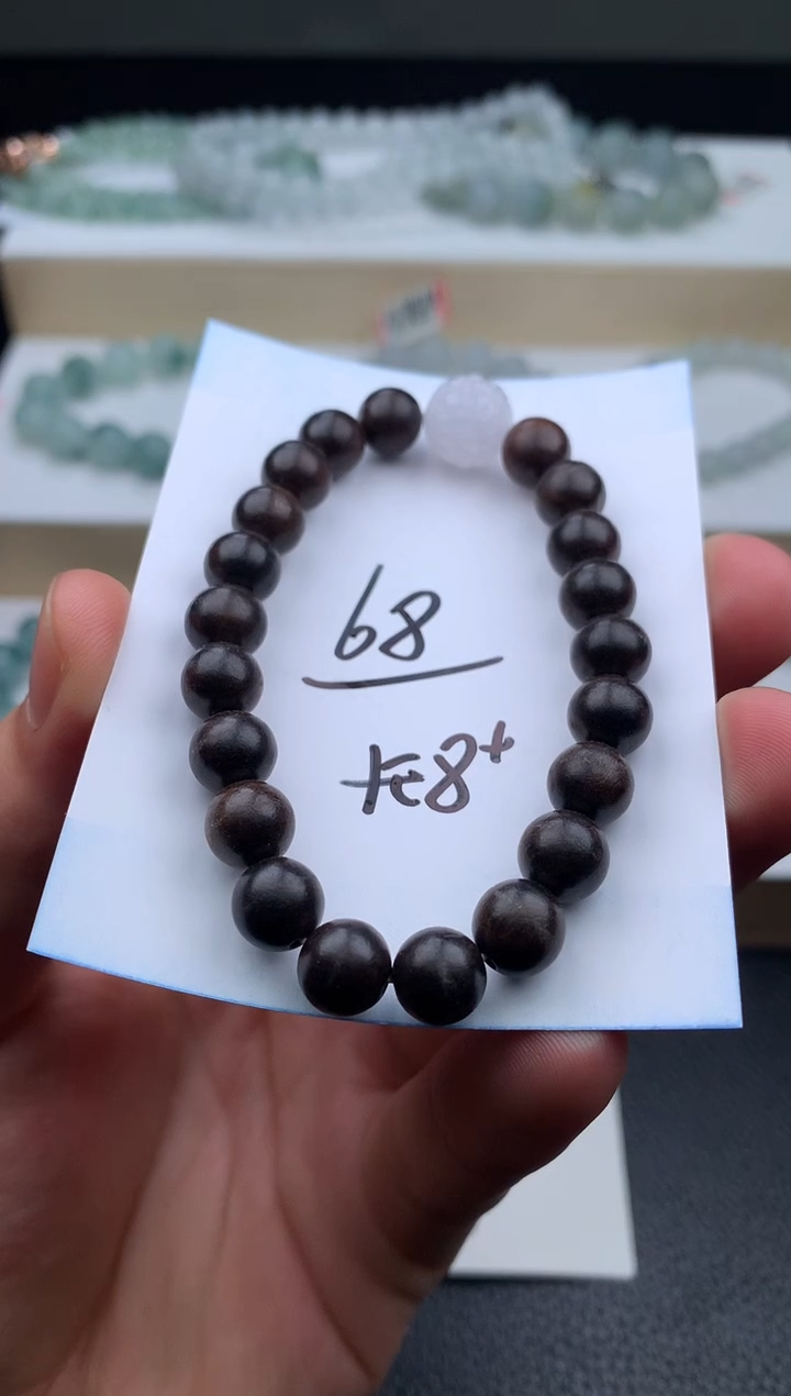 未镶嵌手链翡翠手串