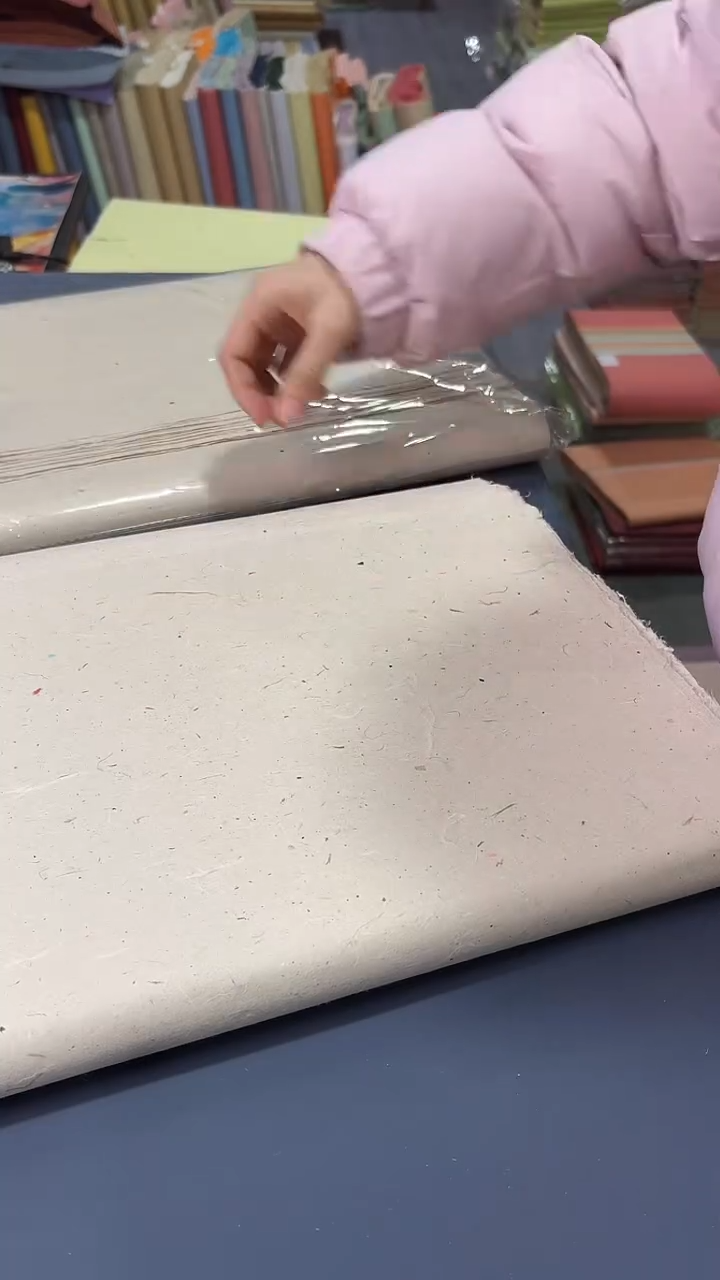 田***人纯手工四尺对开槽底皮纸50张*2  田