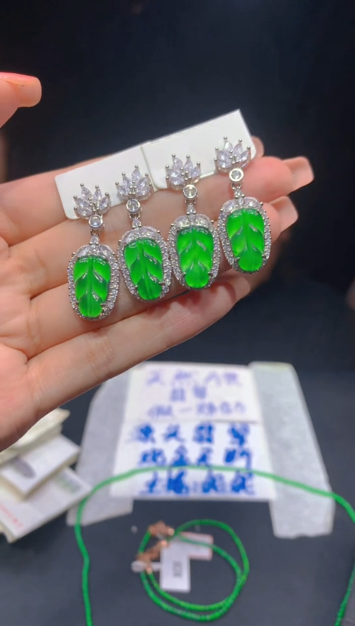 【闪购商品】定制翡翠未镶嵌154多样性发货（发其一）