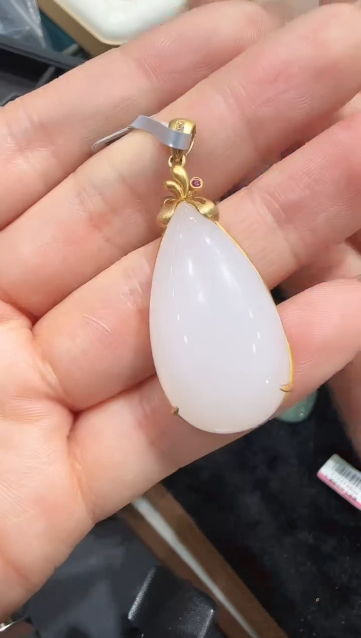 【闪购商品】和田玉吊坠/多样性发18K金镶嵌R586