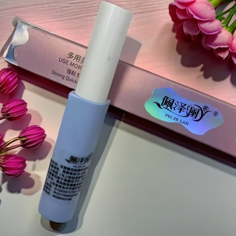 日抛胶水假睫毛嫁接老手专用温和防水