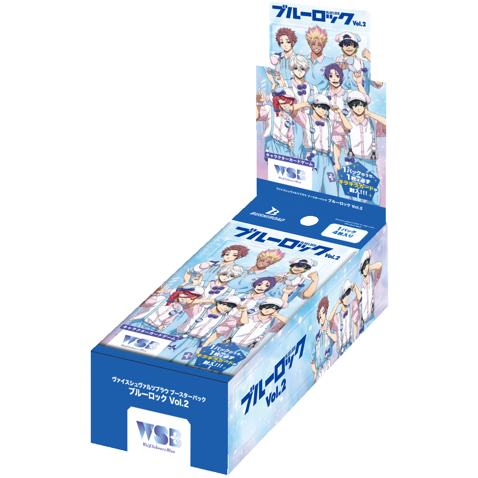 【点盒】蓝色监狱2弹wsb对战日版卡牌武士道盲盒【直播拆盒】