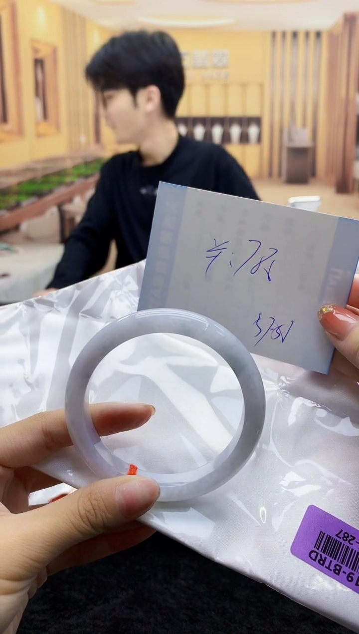 【闪购商品】翡翠手镯未镶嵌     H96-287