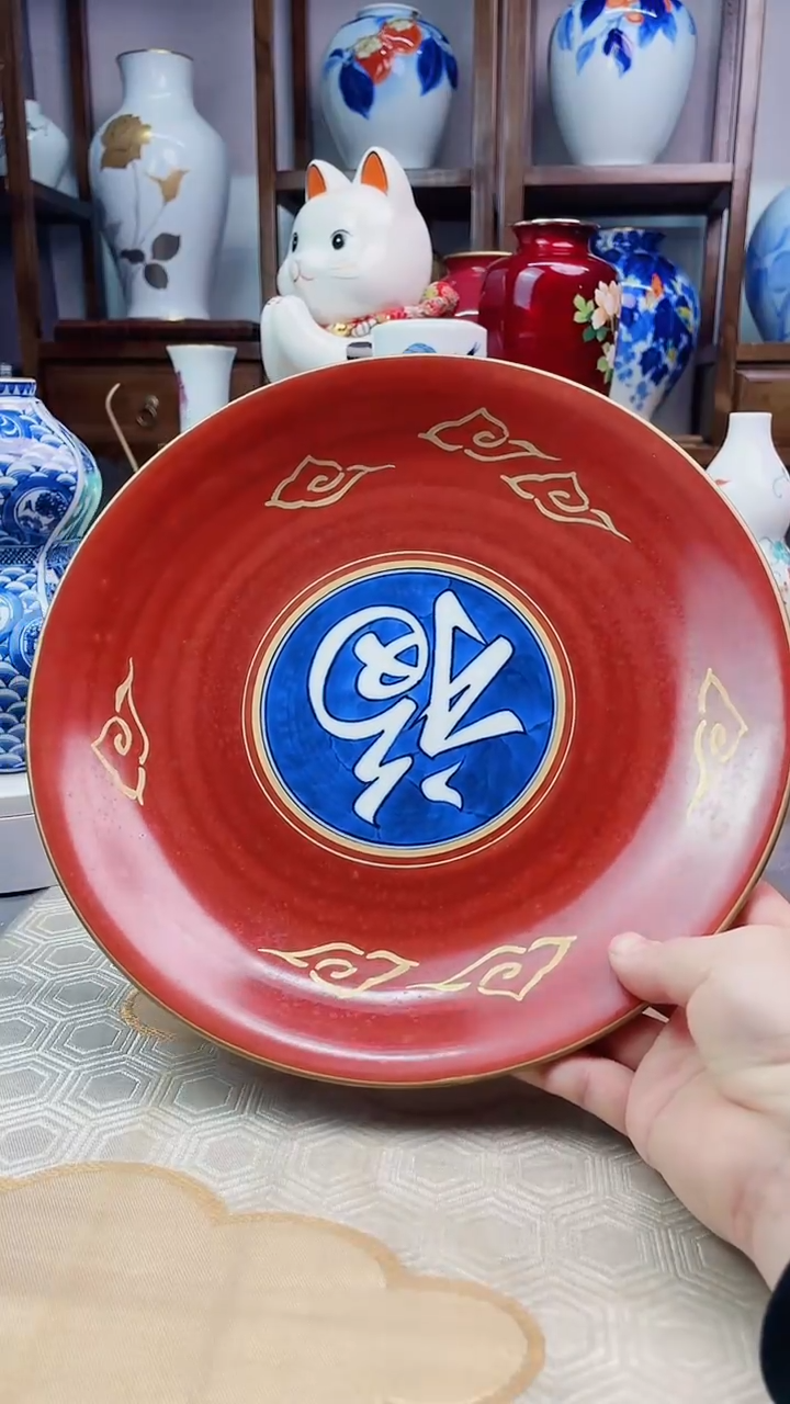 【闪购商品】盘日产手作大盘一一一27.6CM
