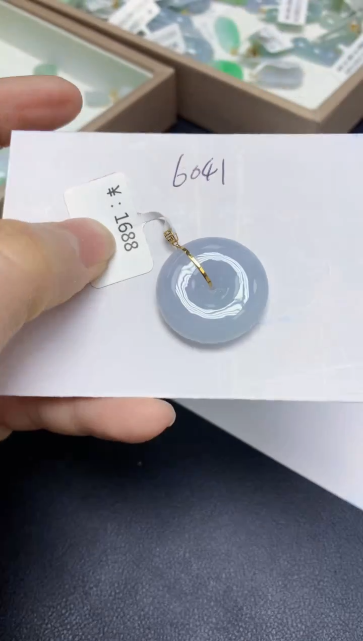 【闪购商品】翡翠挂件18K金镶嵌 天然翡翠A货