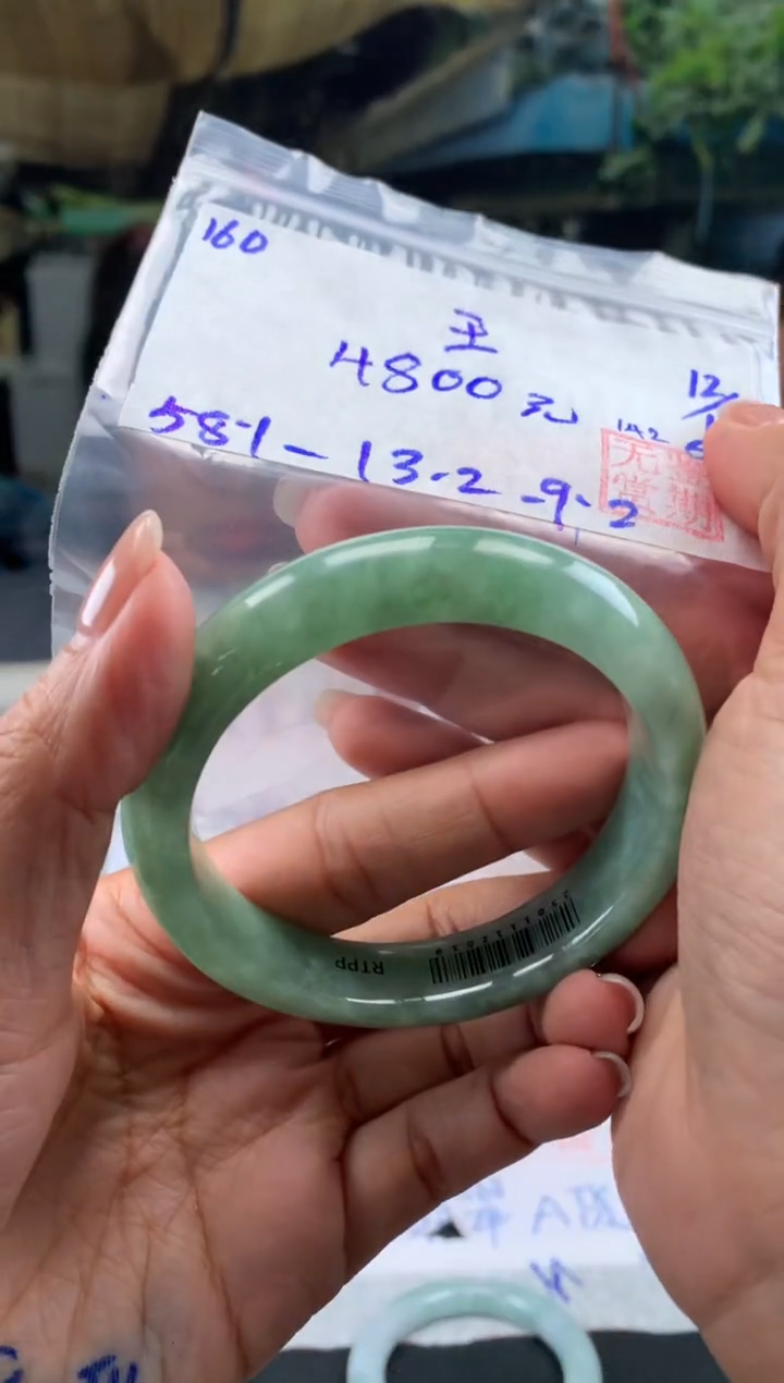 【闪购商品】翡翠手镯未镶嵌翡翠手镯 下单联系小耳机#