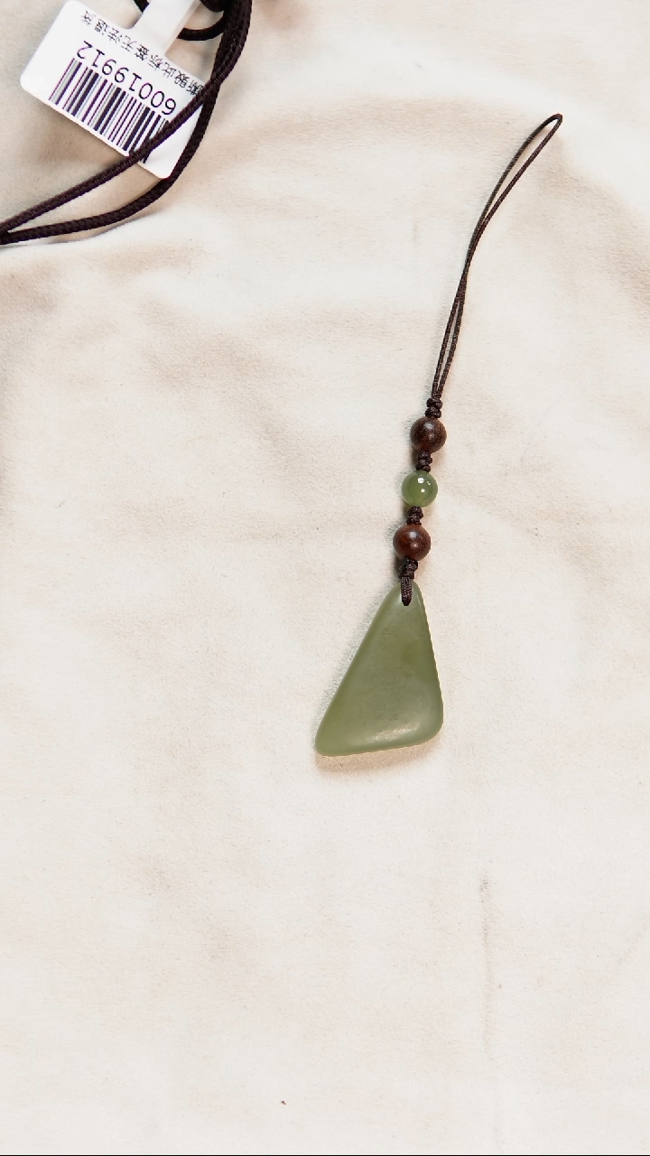 【闪购商品】和田玉颈饰未镶嵌手机挂