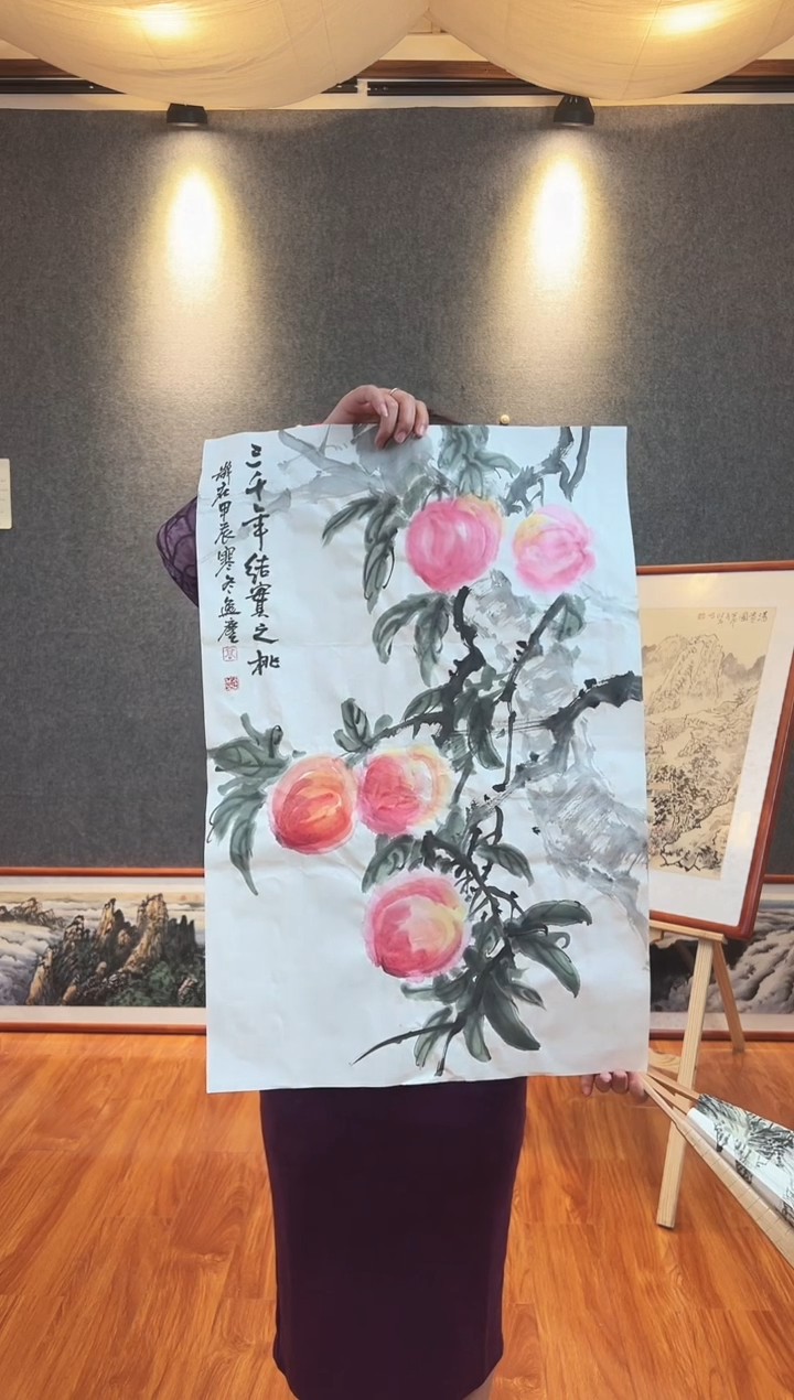 【闪购商品】国画高勇利老师四尺三开寿桃图