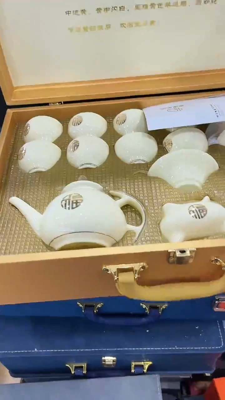 【闪购商品】岩传茶具岩传茶具@
