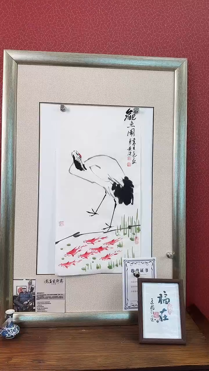 书法谢景波老师手绘花鸟画作品35cm*70cm赠装裱好20*15精美吉祥字