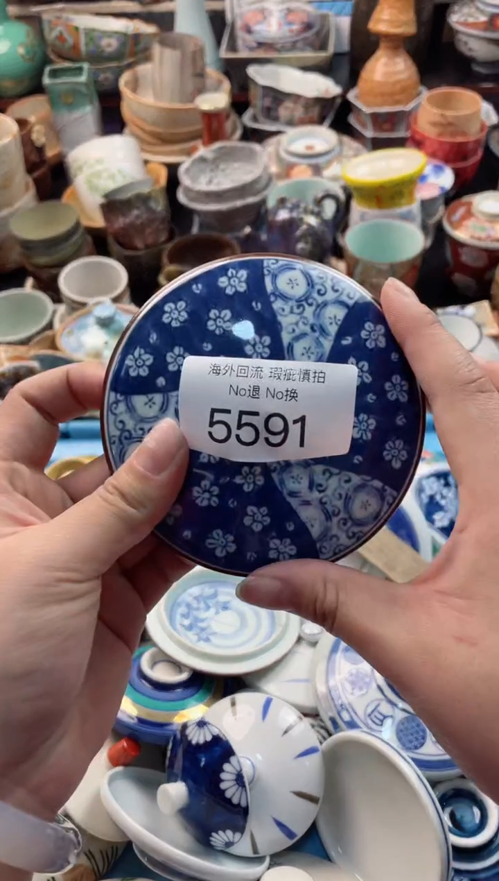 【闪购商品】摆件5591精美创意日式臻品