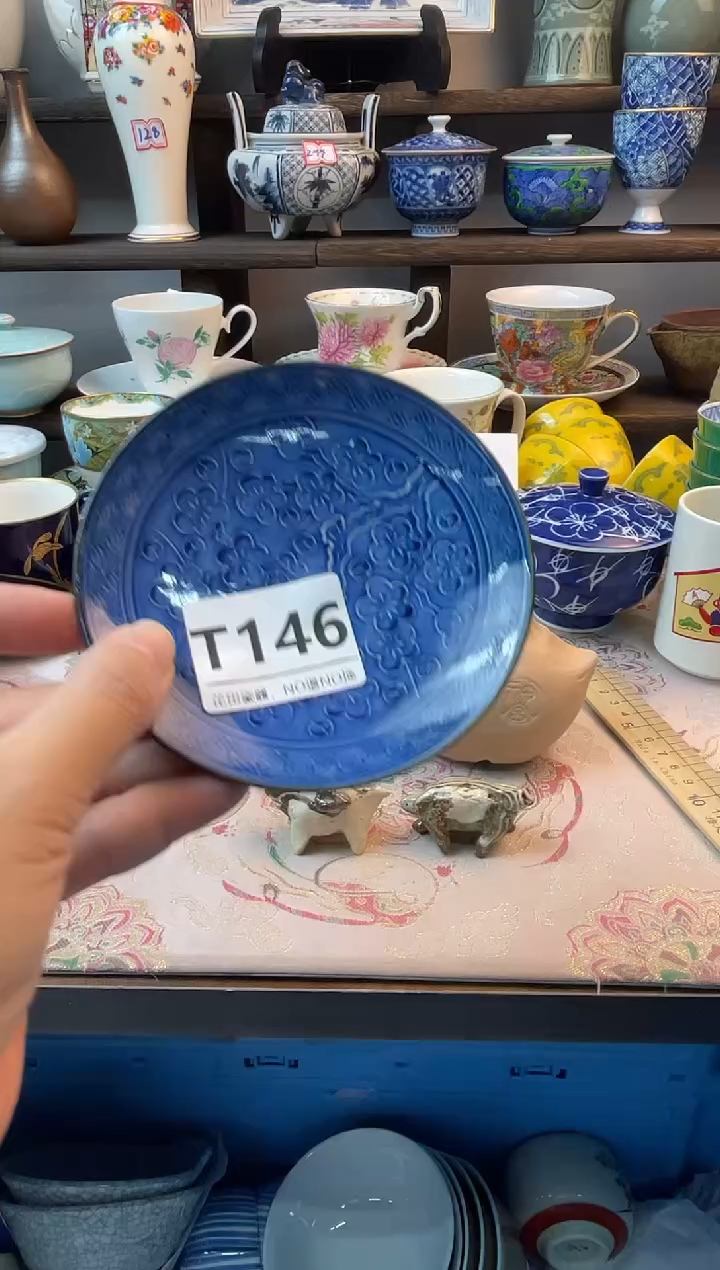 瓷片用****8T146不退不换.感谢理解