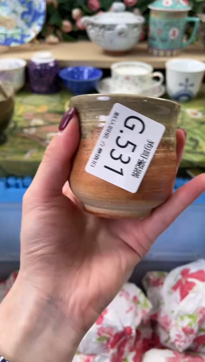 瓷片格*531闪购库存默认一件默认微瑕慎拍