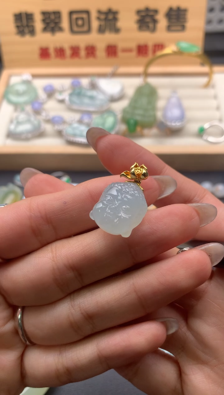 【闪购商品】翡翠颈饰18K金镶嵌10125958