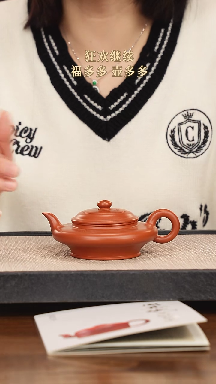 【闪购商品】紫砂茶壶紫砂紫砂紫砂