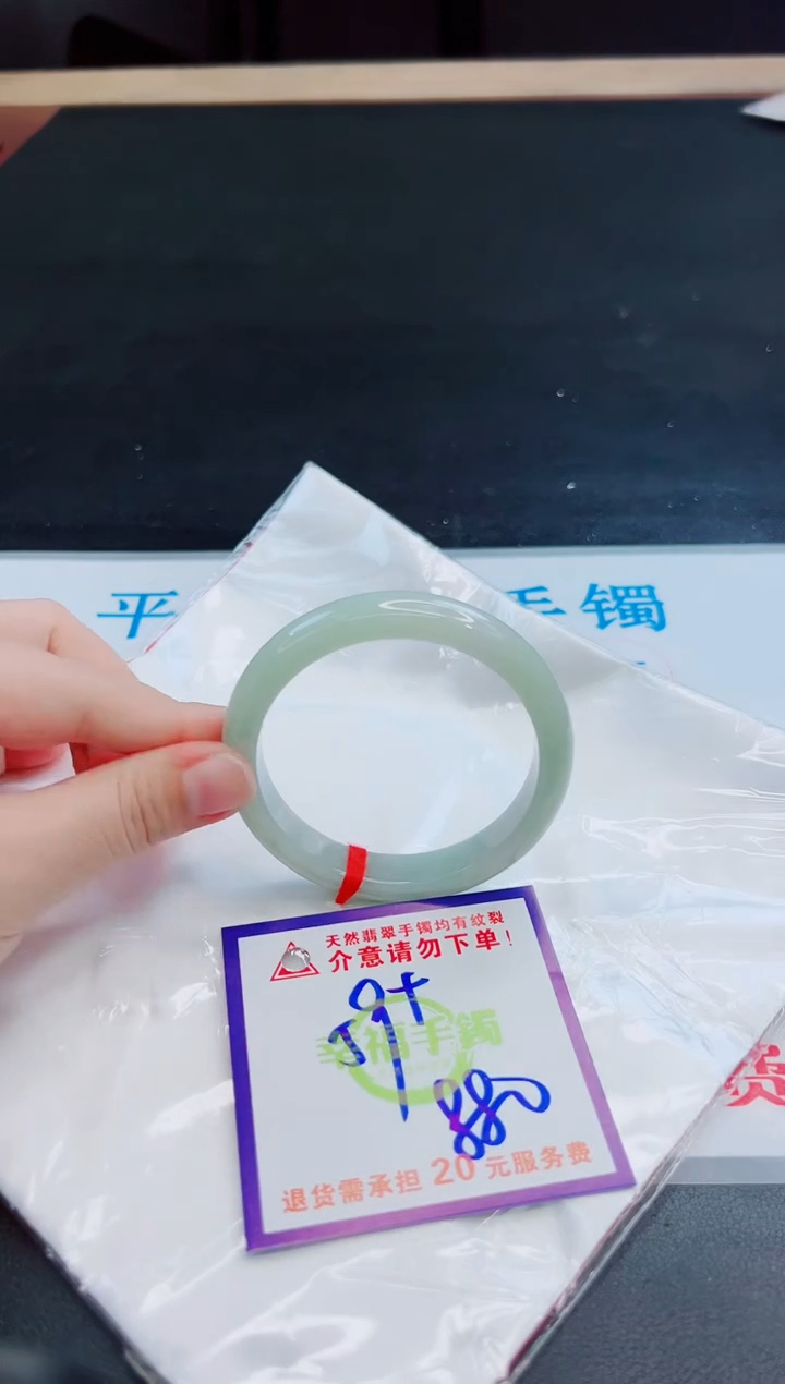 未镶嵌手镯翡翠天然缅甸翡翠A货！A货！A货！A货！A货！