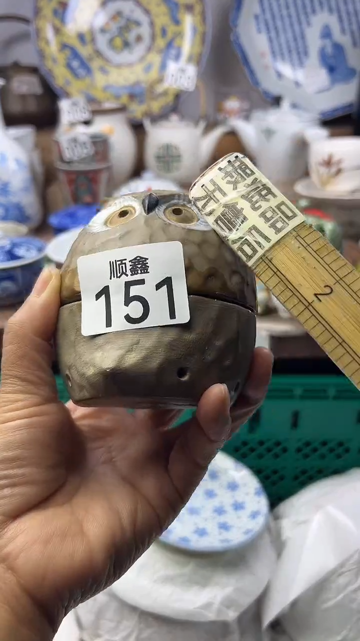 陶带***花顺鑫工艺品店闪购