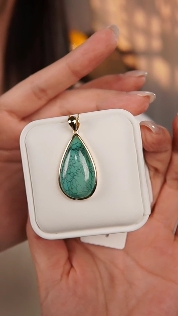 未镶嵌绿松石颈饰吊坠