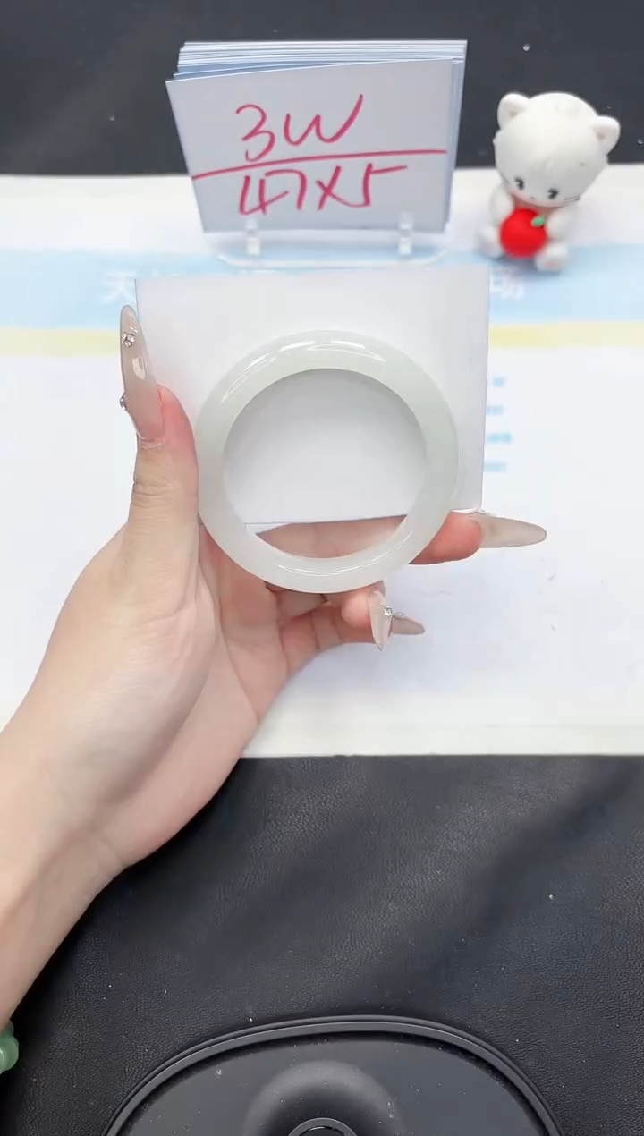 【闪购商品】石英质玉手镯未镶嵌254-52.8