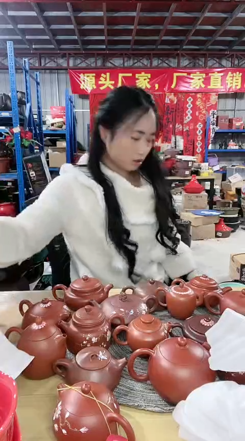 【闪购商品】瑕疵紫砂蒸屉不能明火