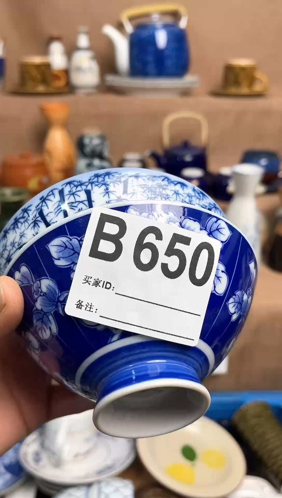 【闪购商品】昭昭佳陶瓷工艺品