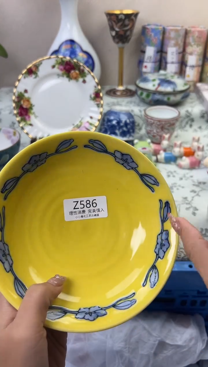 瓷朱**士586ZZZZZZZZZZZZ