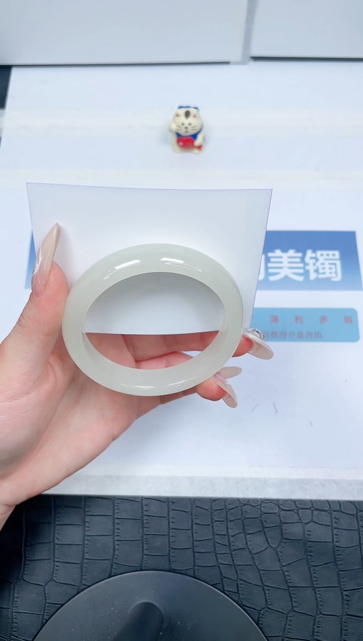 【闪购商品】石英质玉手镯未镶嵌01-58.3