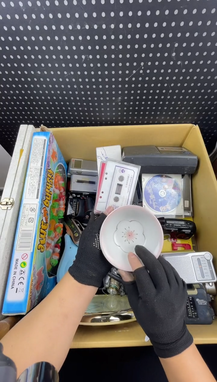 地*角小懂中古百货