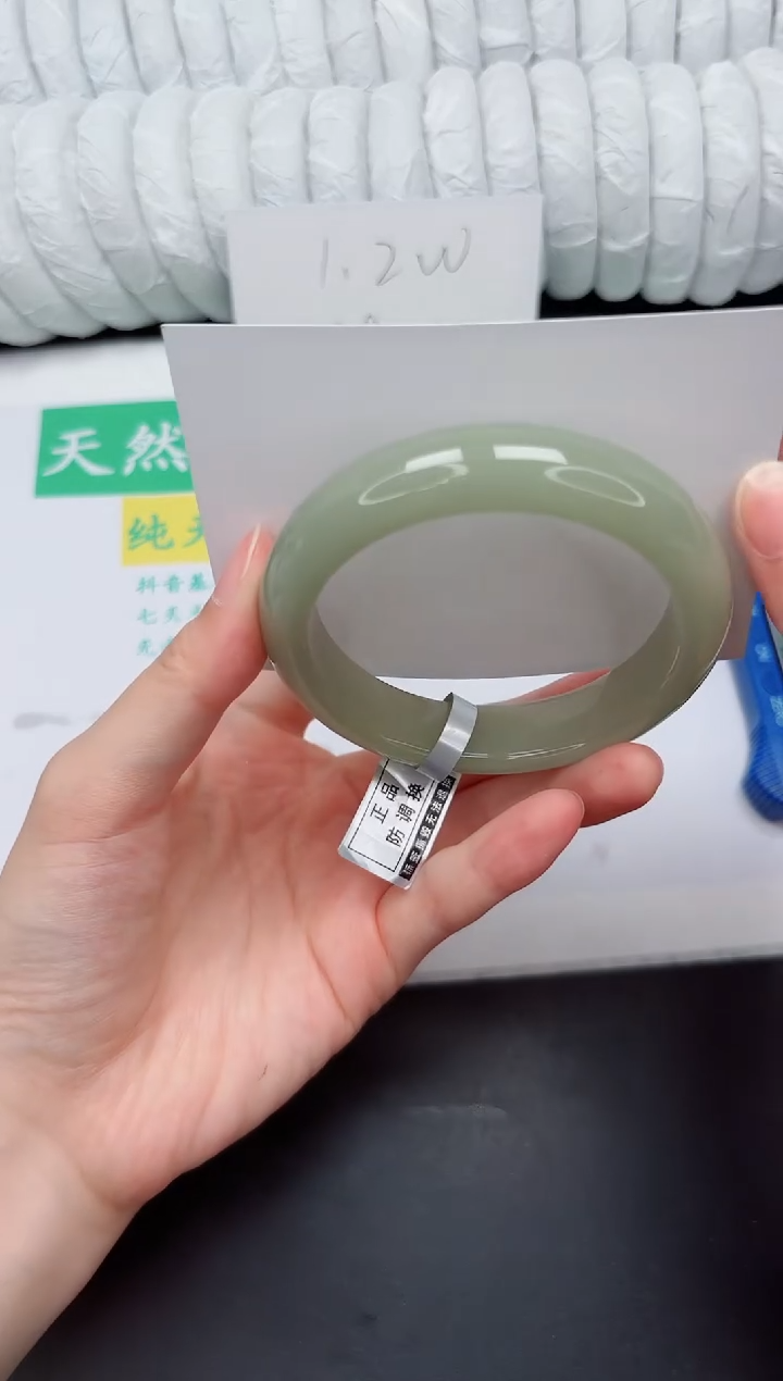 未镶嵌手镯石英质玉68-56.3DK