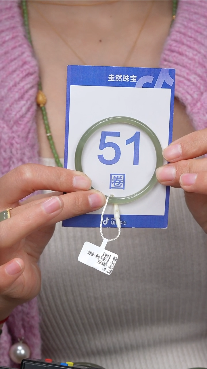【闪购商品】和田玉手镯未镶嵌076